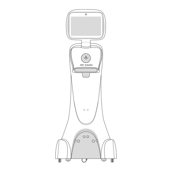 AMY ROBOTICS AMY-A1 User Manual