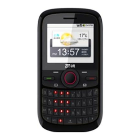 ZTE-G S226 Manuals