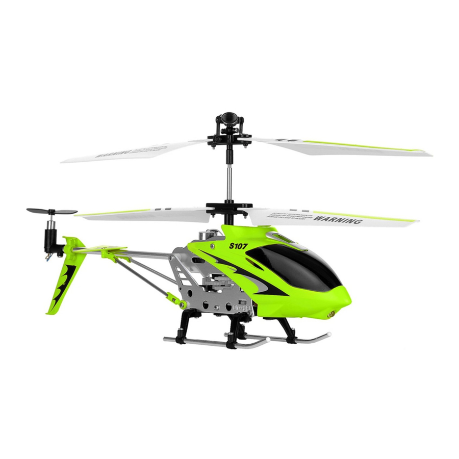 SYMA S107, S107G Manual