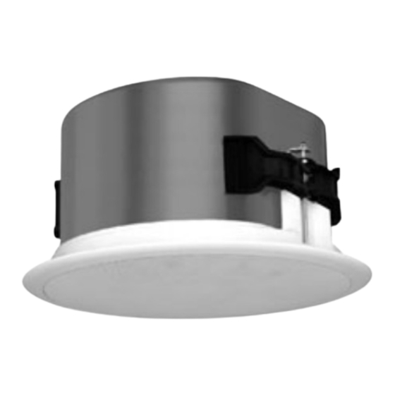SoundTube CM5800i Technical Information