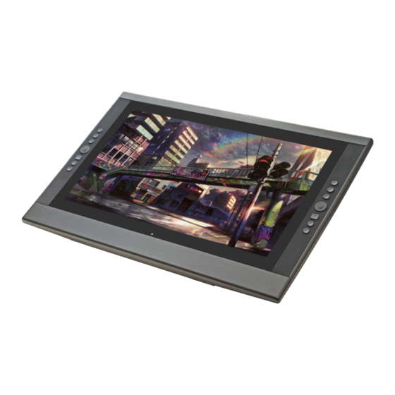 ARTISUL D22 Manuals
