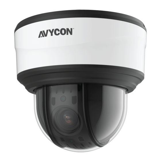 AVYCON AVC-NPTZ51X12L Quick Start Manual