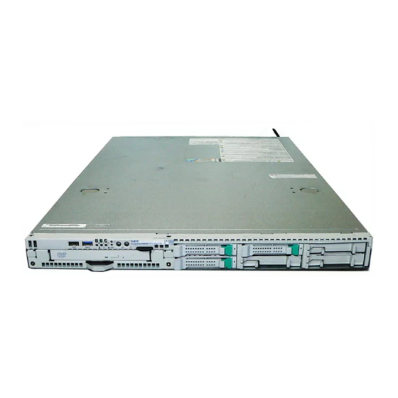 NEC Express5800/120Rg-1 User Manual