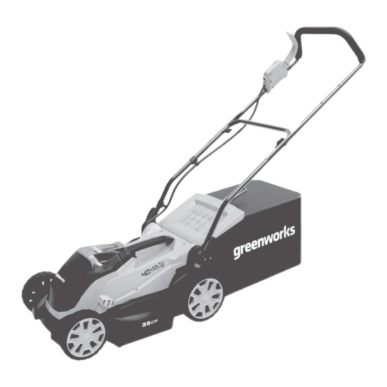 GreenWorks G40LM35K2X Cordless Lawn Mower Manuals