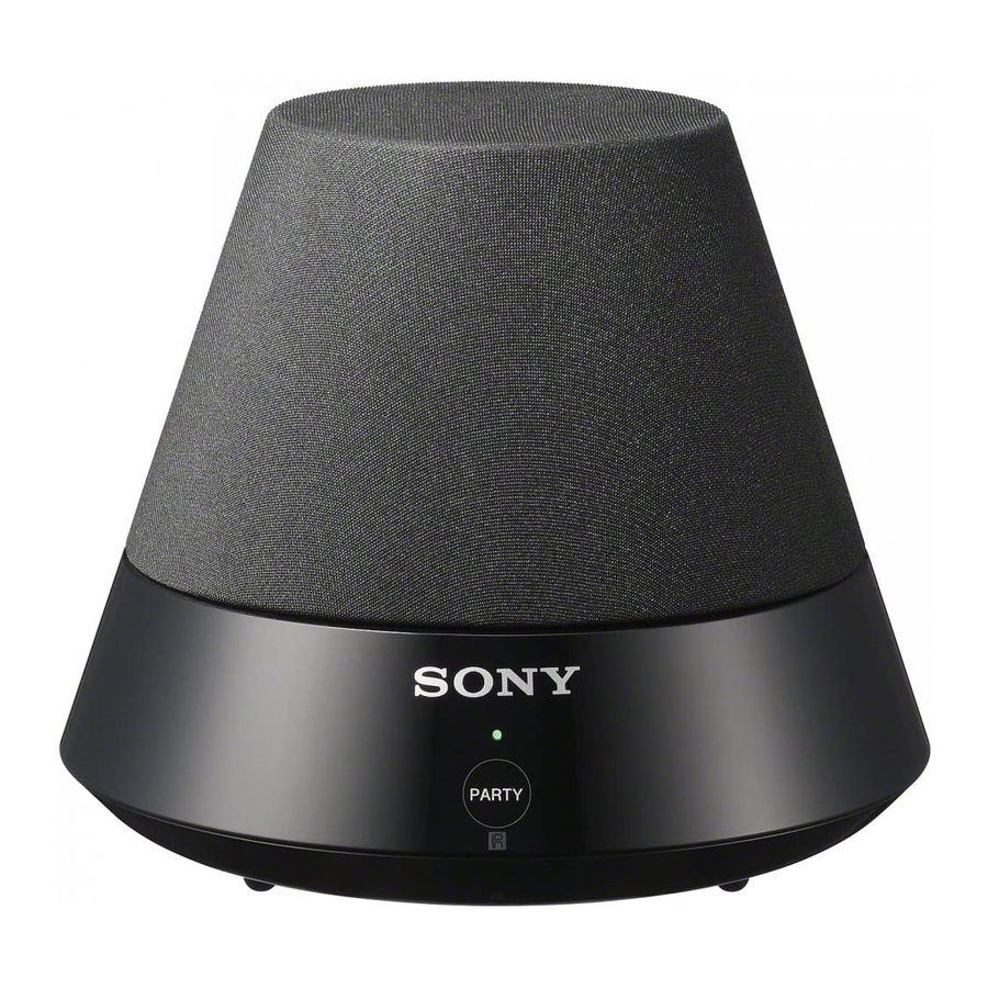 Sony SA-NS300 Quick Start Manual