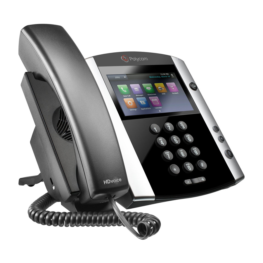 Polycom  VVX 500 User Manual
