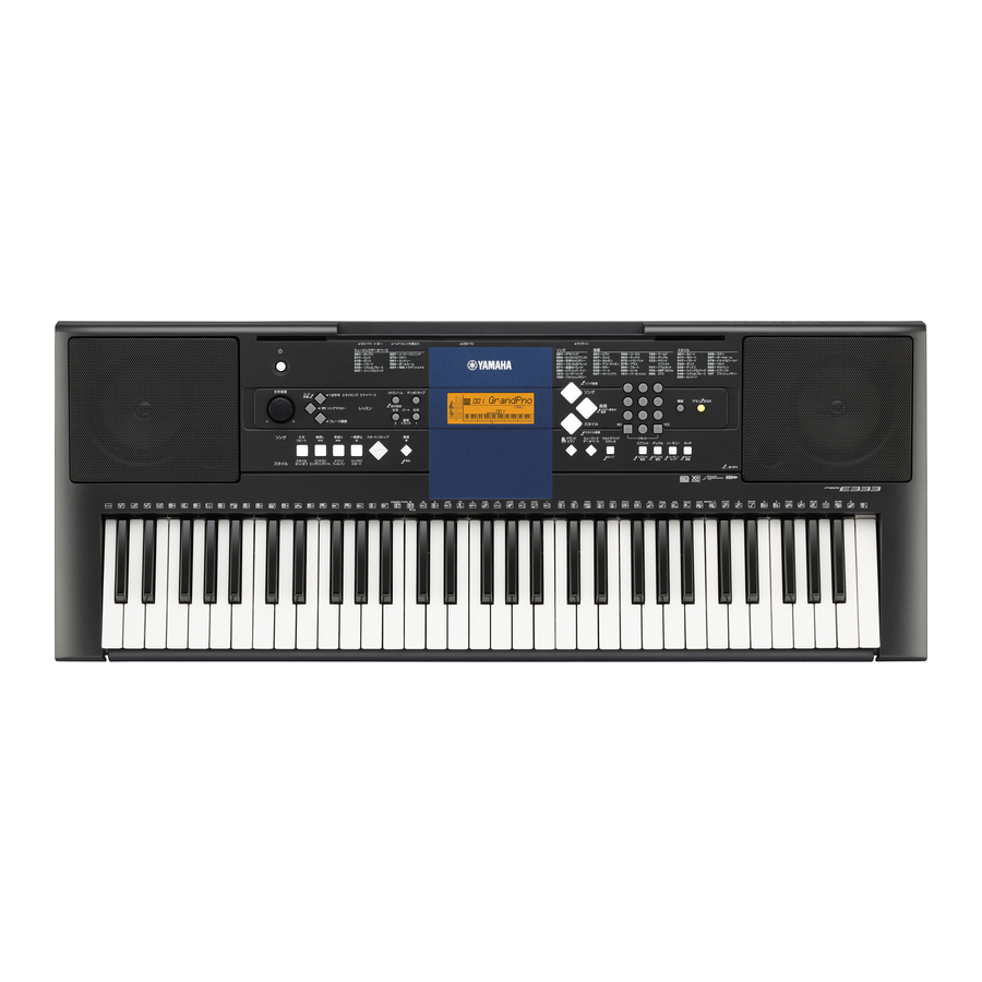 Yamaha YPT-330 Owner's Manual