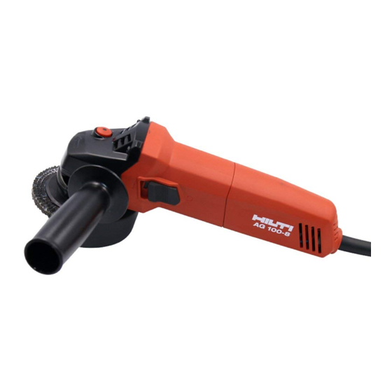 HILTI ヒルティ アングルグラインダー AG よけれ 100-7S