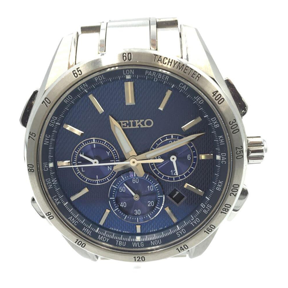 Seiko C-20 Instructions Manual