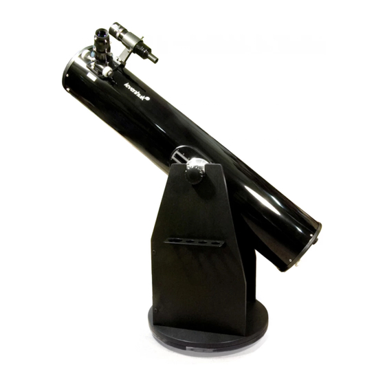 Levenhuk Ra 200N Dob User Manual