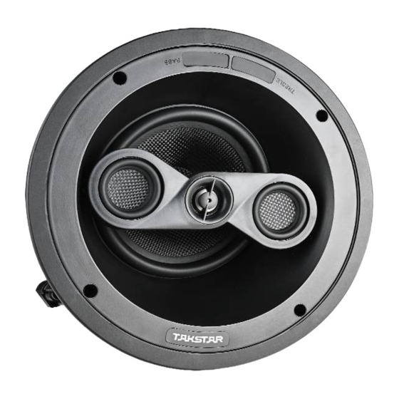 Takstar EBS-653 Quick Start Manual