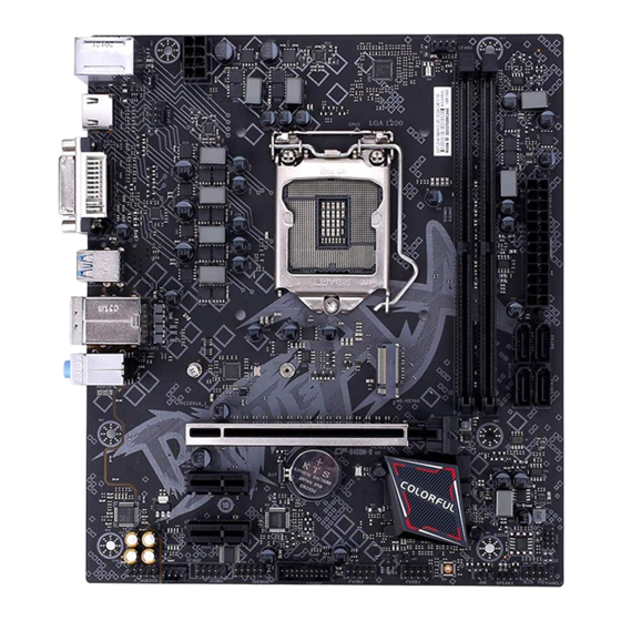 User Manuals: Colorful BATTLE-AX B460M-D V20 Gaming