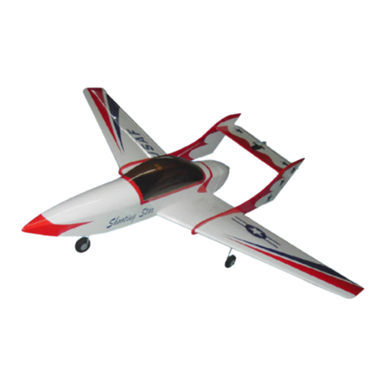Flight Model Shooting Star Manuals