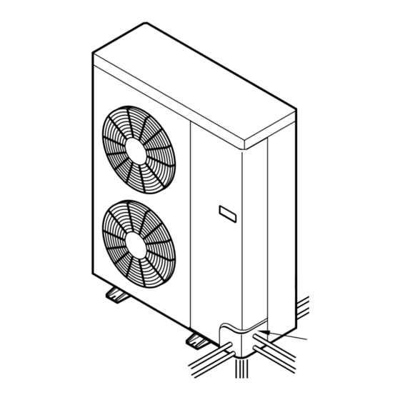 Mitsubishi Electric City Multi PUMY-P125YMA Installation Manual