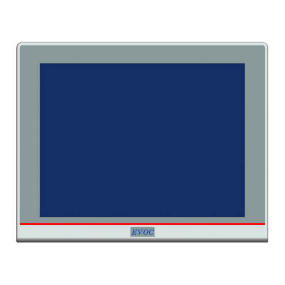 EVOC P19 Series Manual