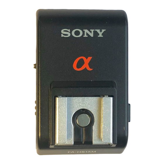 Sony FA-HS1AM Service Manual