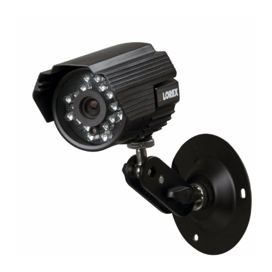 Lorex SG7560B Quick Start Manual
