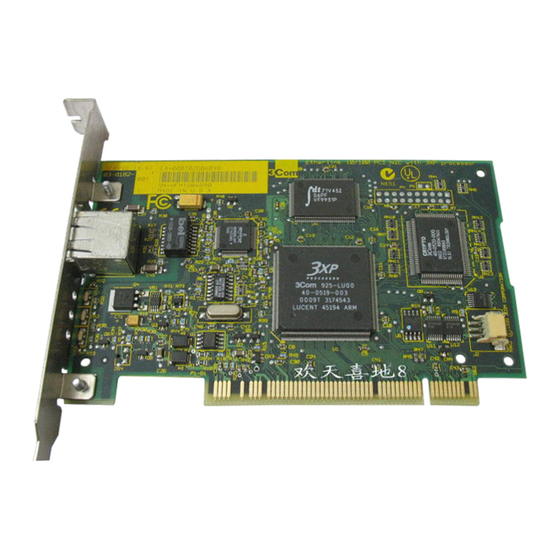 3Com 3CR990 Quick Start Manual