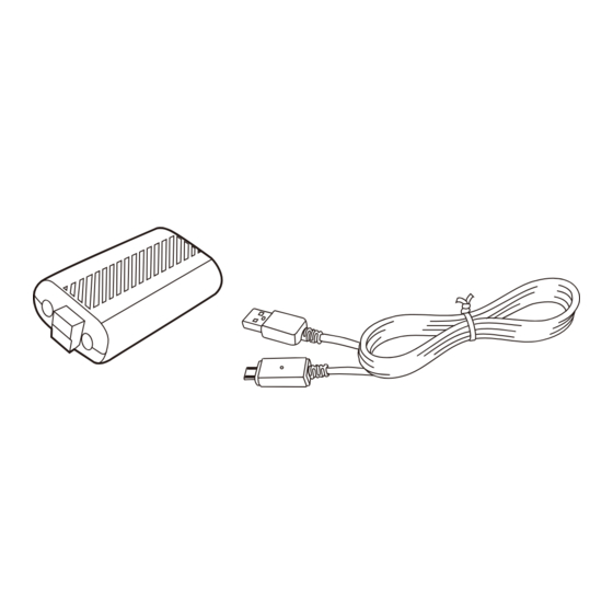 Insignia NS-GXBOCK101-C2 Quick Setup Manual