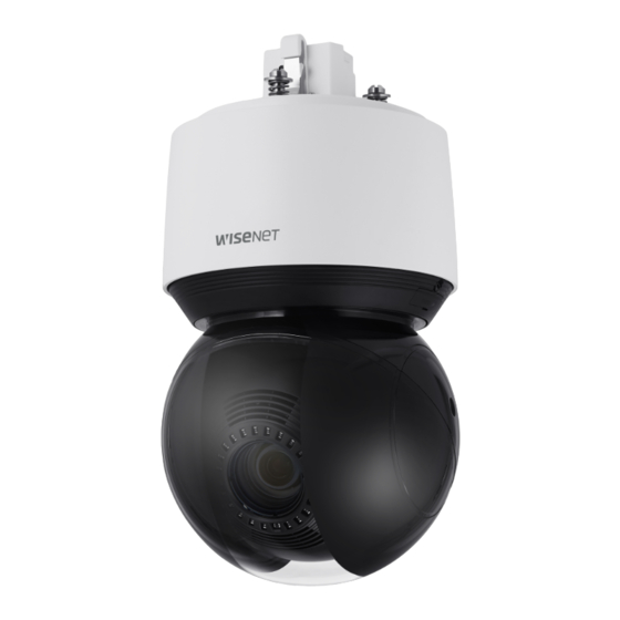 Wisenet XNP-9250R User Manual