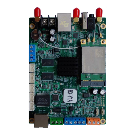 Onbon BX-Y1A User Manual