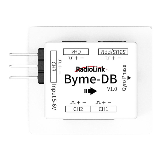 RadioLink Byme-DB Manuals