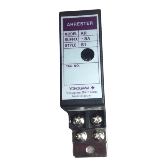 YOKOGAWA AR-SA User Manual