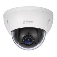 Dahua SD22204DB-GC Installation Manual