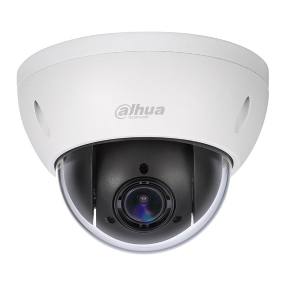 Dahua SD22204DB-GC Installation Manual
