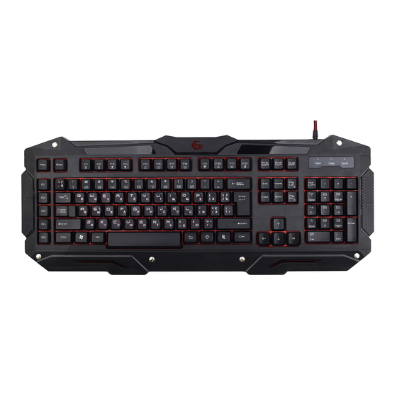 Gembird KB-UMGL-01 User Manual