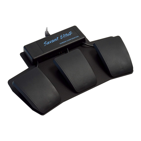 Kinesis  Savant Elite2 FP30A Quick Start Manual