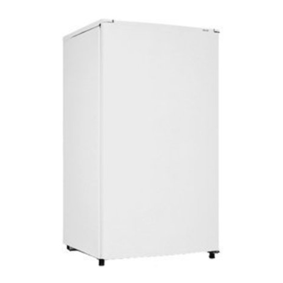 Sanyo SR4310W - Commercial Solutions Refrigerator Parts List