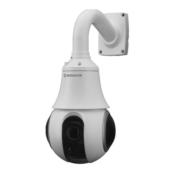 Monacor AXC-3557PTZ HYBRID Manual