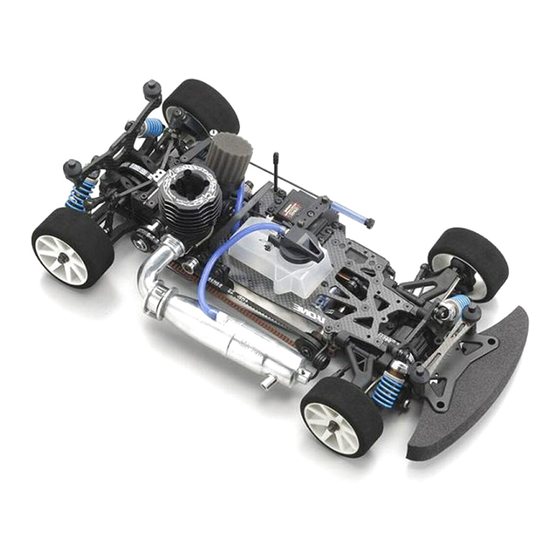 KYOSHO V-ONE RRR Evo. X312Tエンジン付き1/10 GP 4WD Touring Car Kit 