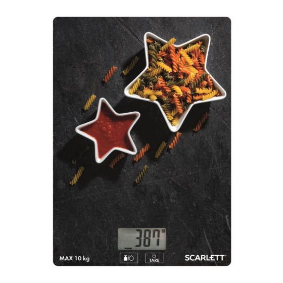 Scarlett SC-KS57P08 Instruction Manual