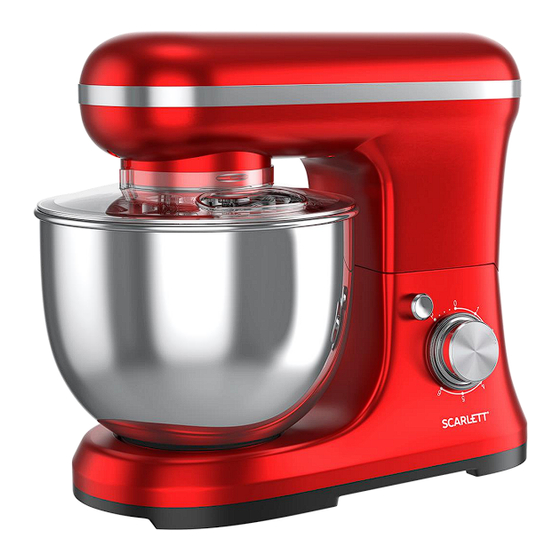 Scarlett SC-SM10S51 Instruction Manual