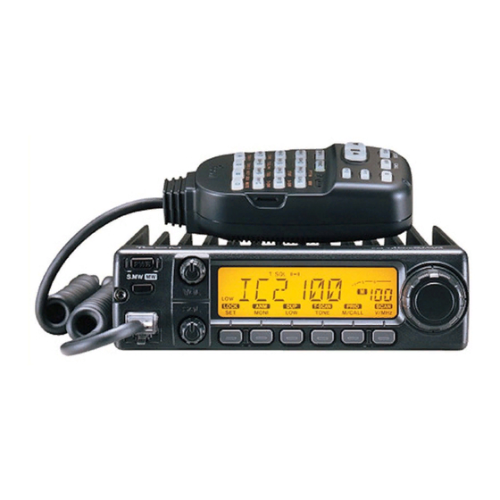Icom IC-2100H Service Manual