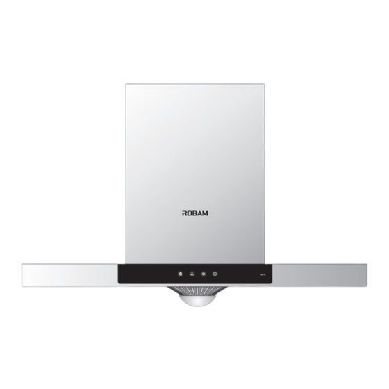 Robam CXW-220-A816 User Manual