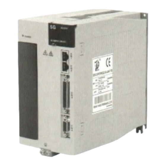 Yuhai SG-AS Series Product Manual