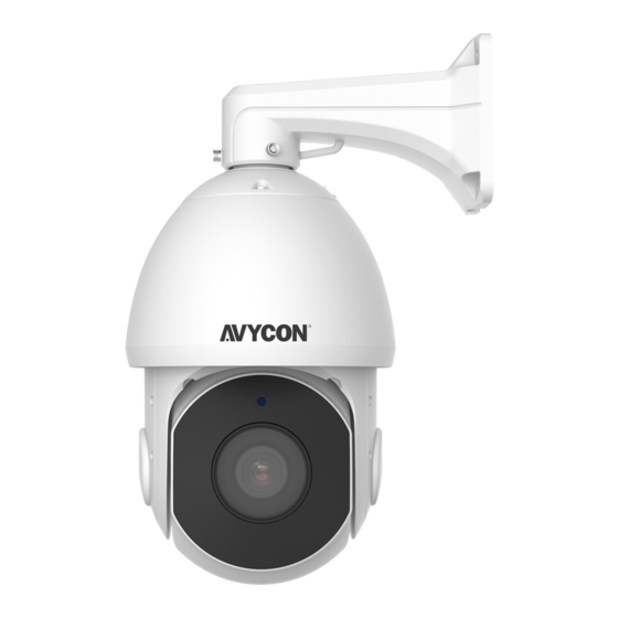 AVYCON AVC-NPTZ51X23L-F Quick Start Manual