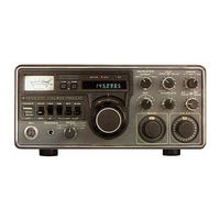 Kenwood TS-700SP Operating Manual