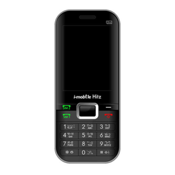 i-mobile Hitz 14 Cell Phone Manuals