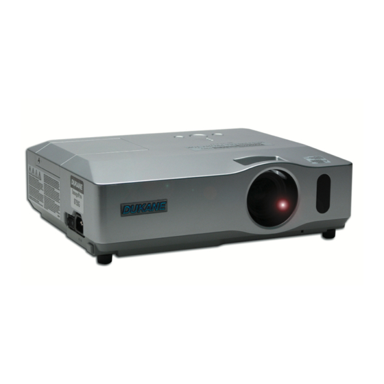 Dukane ImagePro 8755G-RJ User Manual