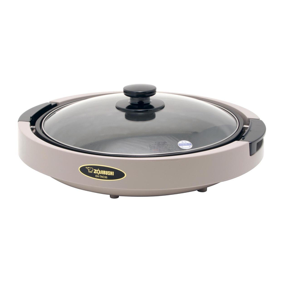Zojirushi Gourmet Sizzler EA-TAC35 Operating Instructions Manual
