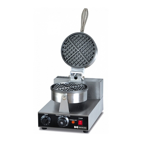 HURAKAN HKN-GES1M Manual
