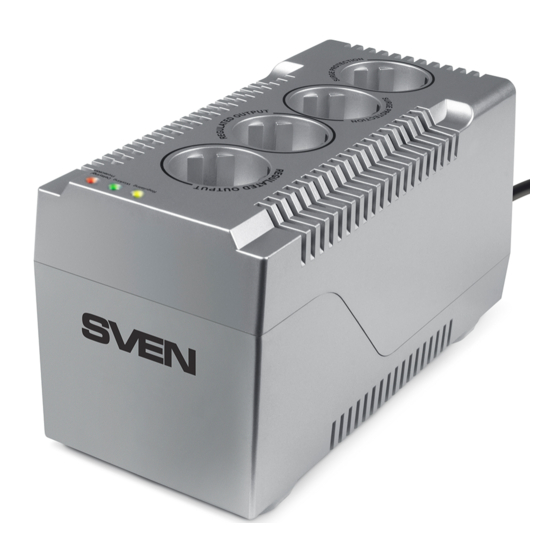 Sven VR-F1000 User Manual