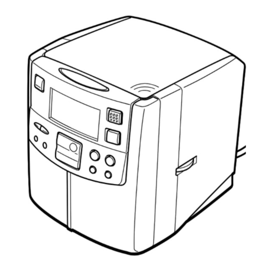 Aiwa FR-CD2500 Service Manual