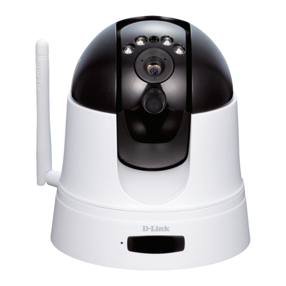 D-Link DCS-5222L Brochure & Specs