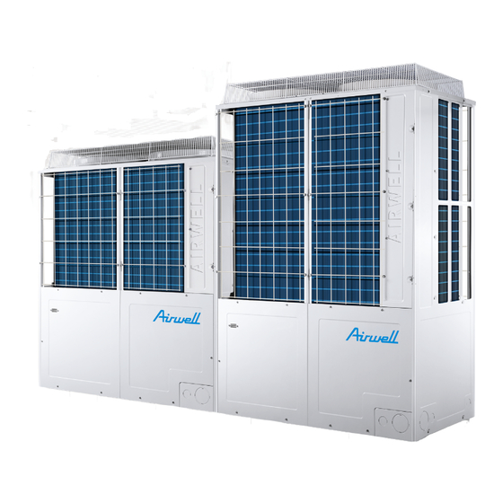 Airwell AWAU-YDV280-H13 Service Manual