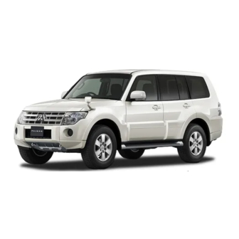 Mitsubishi MOTORS PAJERO OBKE10E1 Owner's Manual